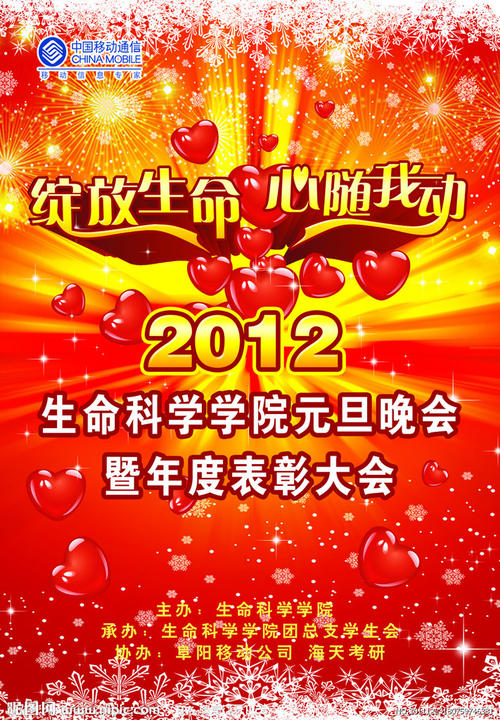亚拉巴马大学 Art diploma
